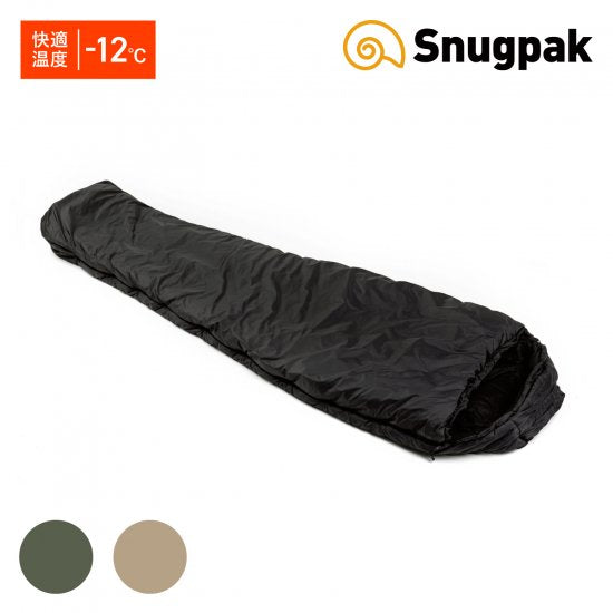 SALE 】Snugpak ( スナグパック ) タクティカル4 ライトジップ