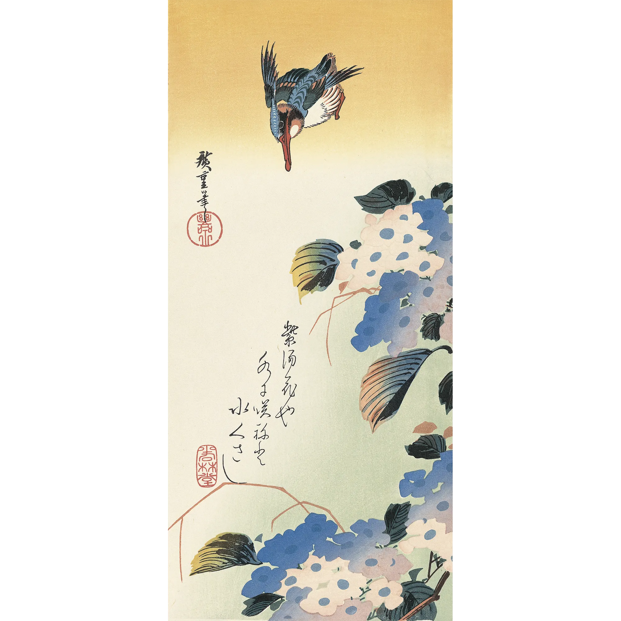 Utagawa Hiroshige（歌川広重） 歌川広重「紫陽花に翡翠」｜オンライン