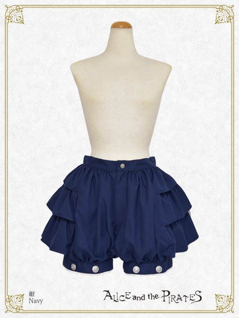 サイドフリルショートパンツ – BABY, THE STARS SHINE BRIGHT