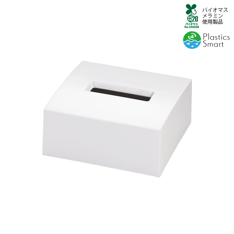 ハーフティッシュボックス ホワイト M805 IW ｜国際化工公式通販サイト