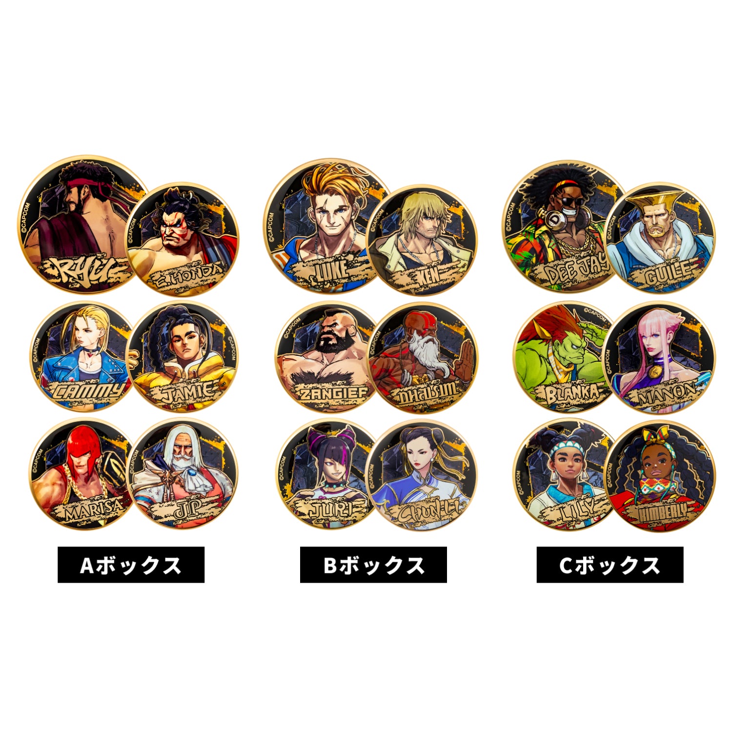 全3セット】ストリートファイター ストリートファイター6