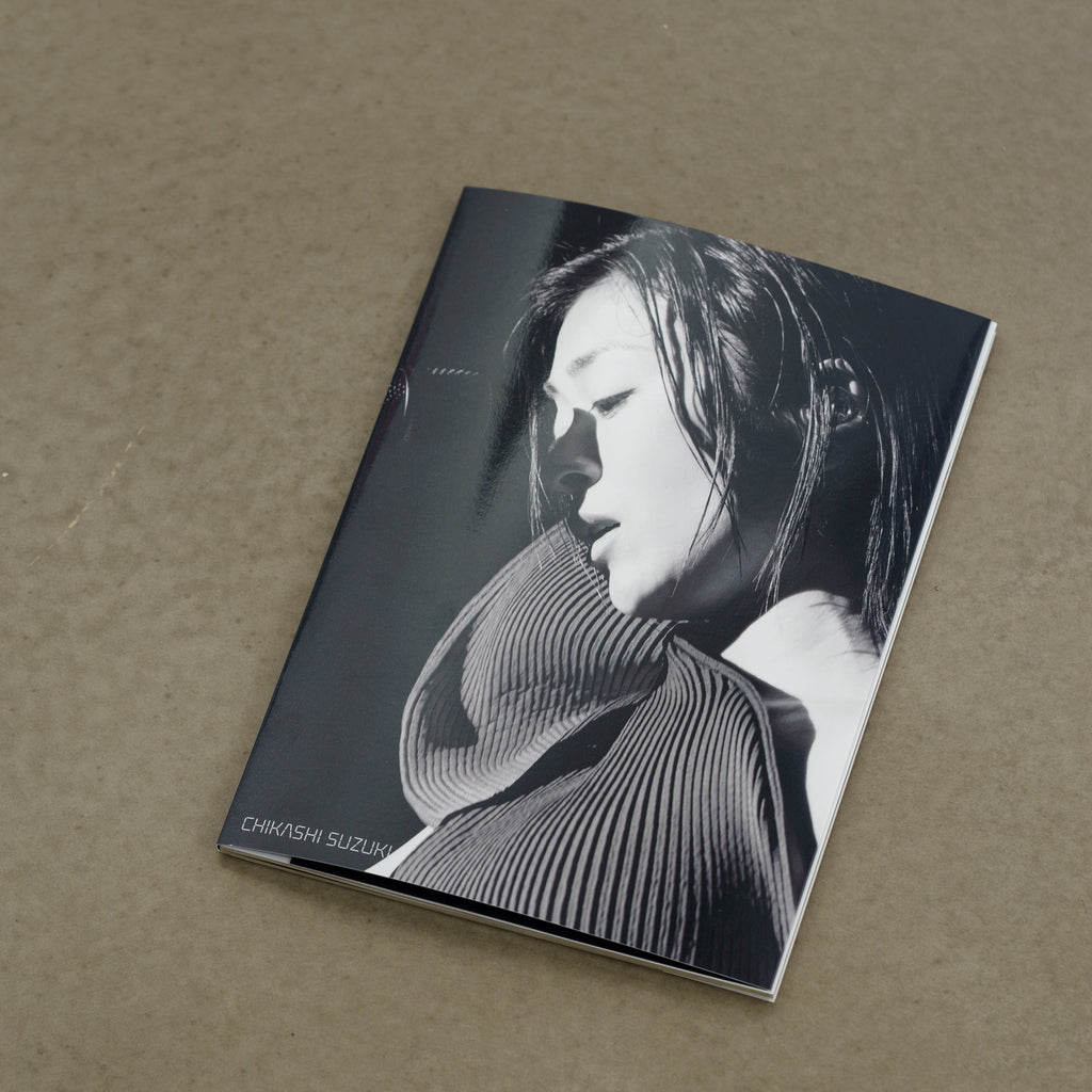 HIKARU UTADA SCIENCE FICTION TOUR 2024 NINE STORIES [CHIKASHI