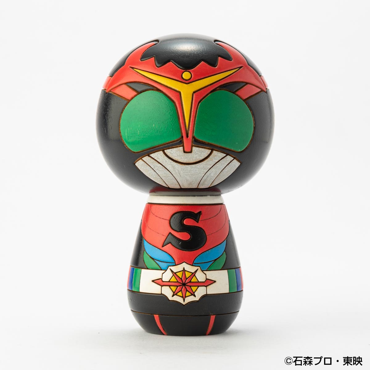 仮面ライダーこけし [ストロンガー] by 卯三郎こけし – ヒキダシストア