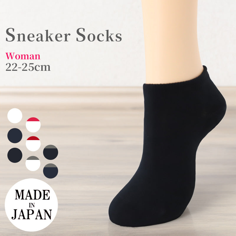 スニーカーソックス 日本製 レディース 22-25cm スニーカー ショート