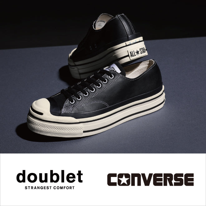 CONVERSE×doublet】4月26日(金)コンバースを代表する2つのモデルを