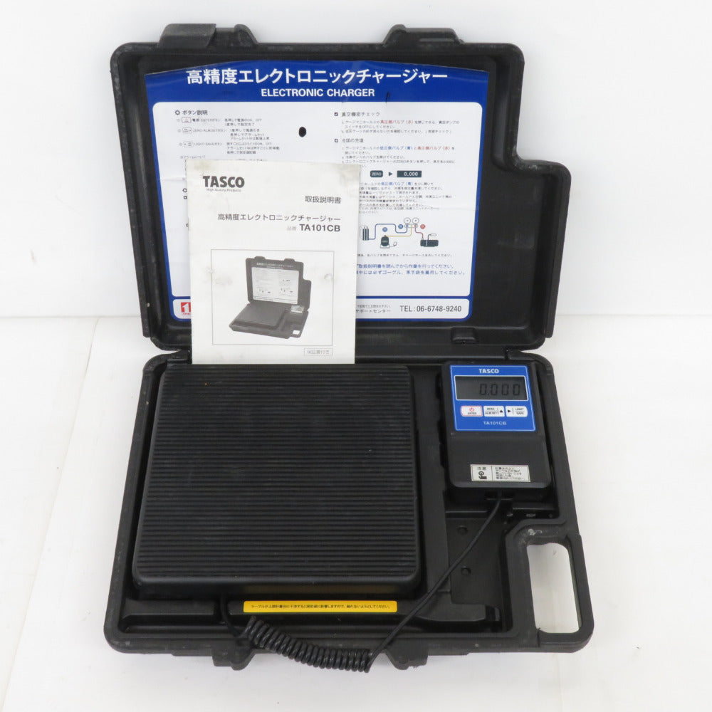 イチネンTASCO タスコ 高精度エレクトロニックチャージャー 20kgボンベ