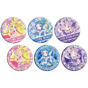 タイトルから探す/「き」タイトル作品/キミとアイドルプリキュア♪展