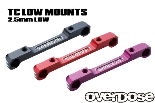 TC ALUMINUM LOW MOUNT SUSPENSION MOUNTS - TOE BLOCKS 43.7mm 48.2mm