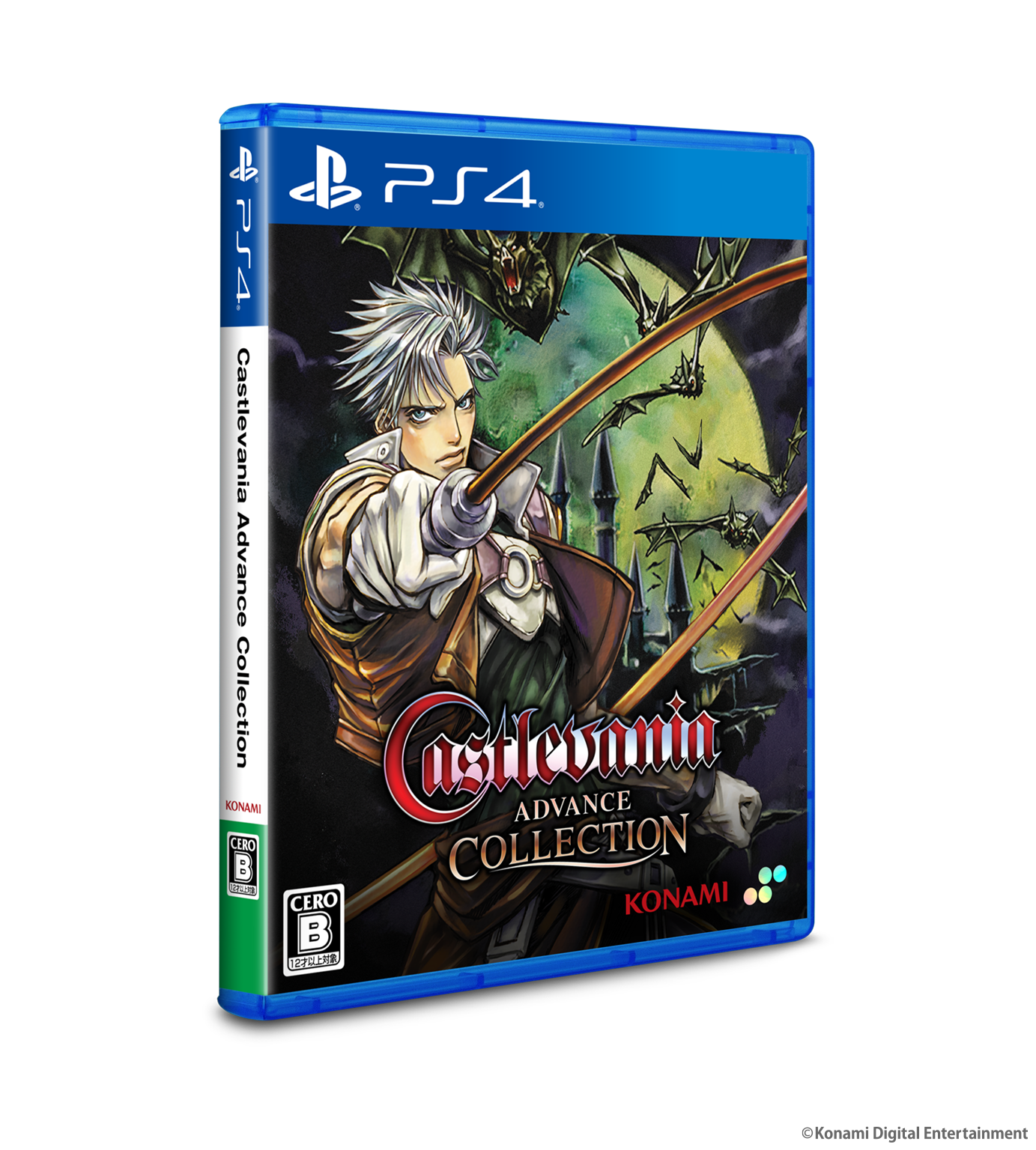 Castlevania Advance Collection – SUPERDELUXE GAMES