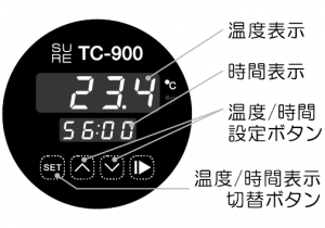 TC-900 低温調理器 | 石崎電機製作所（SURE - シュアー） - 昭和三年