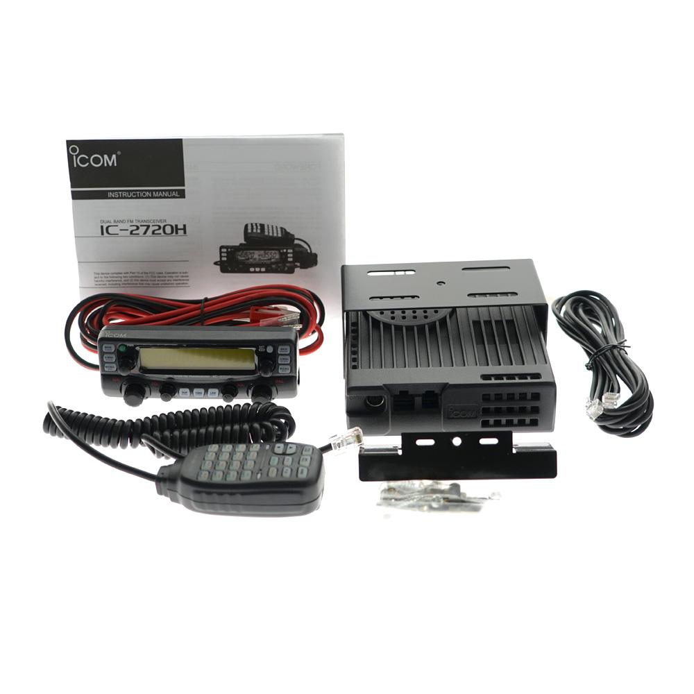 IC-2720H Car Radio transceiver Dual band VHF 136-174MHz UHF 400