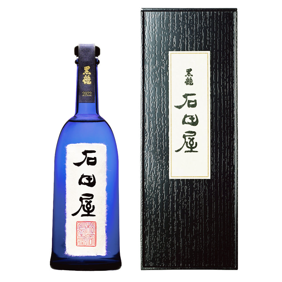 黒龍 石田屋 純米大吟醸 – 地酒専門店 酒のうちやま