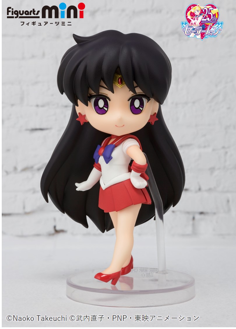 Figuarts mini 各種：美少女戦士セーラームーン 30周年プロジェクト