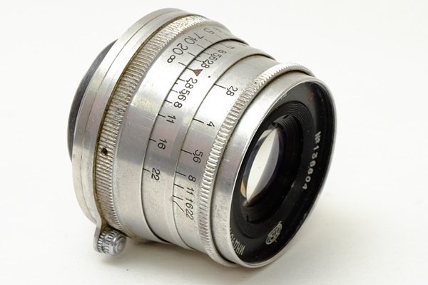 Industar-26M L mount N-26M