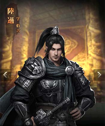 陸遜（りくそん）（橙ランク）のステータスと評価 | 三国覇王戦記 攻略Wiki