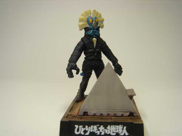 ウルトラ怪獣名鑑 ウルトラマン＆ウルトラセブン 3rd.SEASON EPISODES