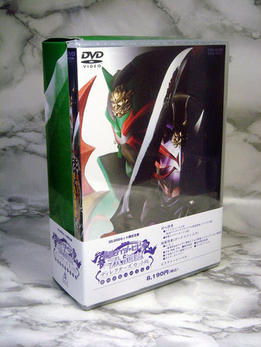 仮面ライダーカブキ リアル重塗装版 ～仮面ライダーヒビキと7人の戦鬼