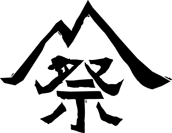 雪峰祭2019秋＊＊ ｜ スノーピーク二子玉川 ＊ Snow Peak 二子玉川