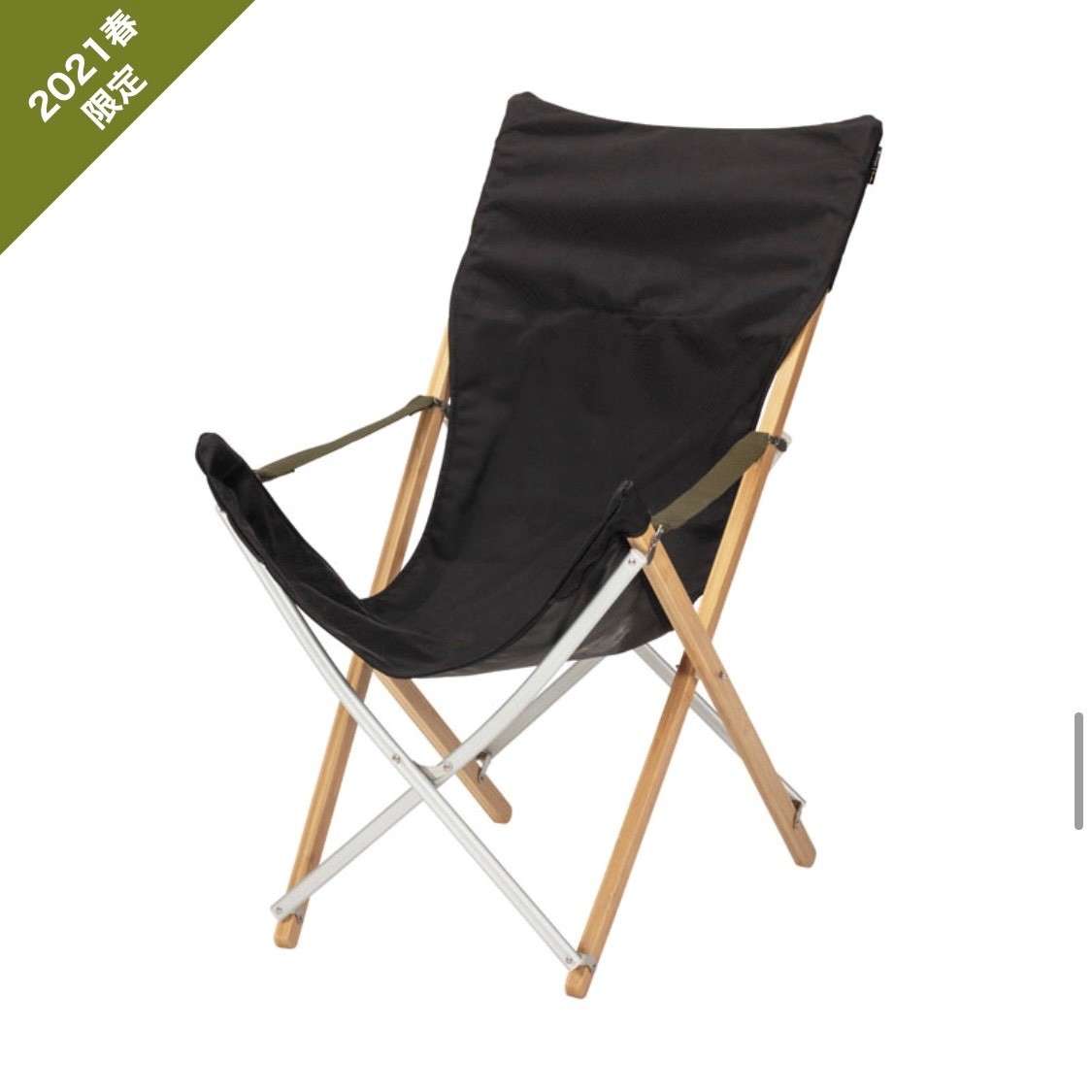 知らなきゃ損!!! 雪峰祭2021春 ～ 5分でわかる雪峰祭