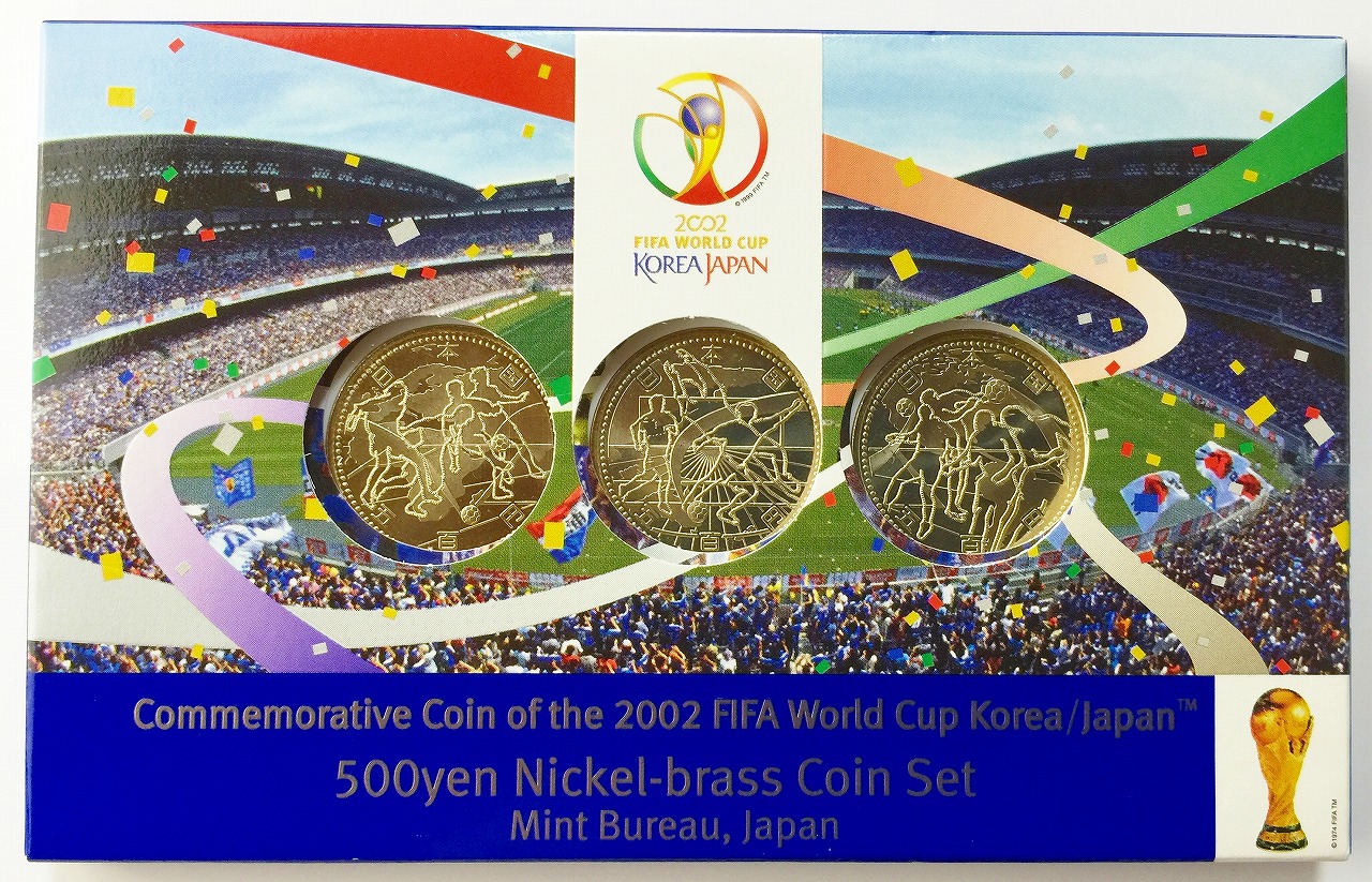 日韓ワールドカップ 500円記念プルーフセット 2002年 | 収集ワールド