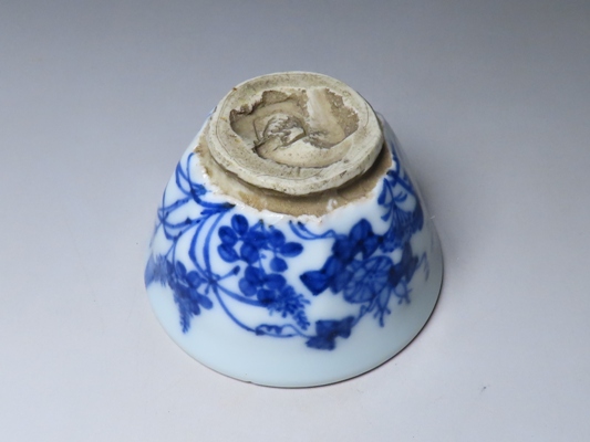 3代清水六兵衛作 染付七草盃 菅沼清峯堂 古美術 酒器酒呑徳利ぐい呑み