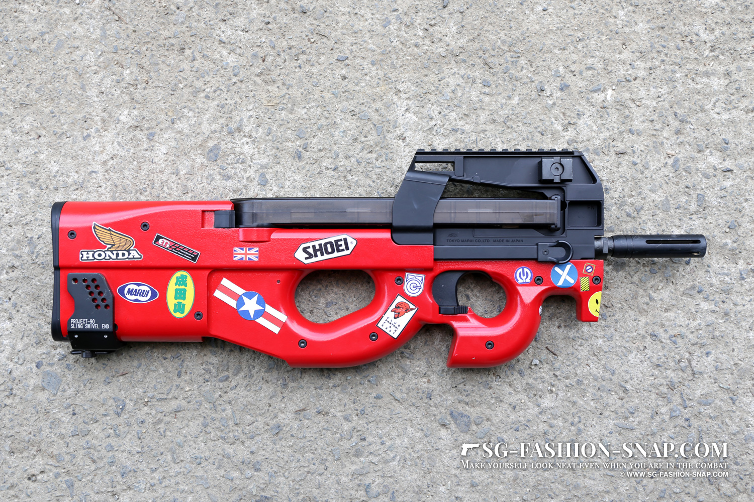 東京マルイ P90 HC | サバゲーファッションスナップ