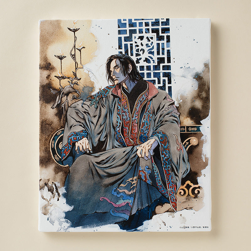 十二国記」『白銀の墟 玄の月』（四）F3キャンバスアート – 新潮ショップ