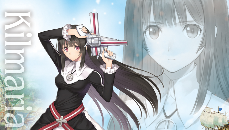 SEGA[シャイニング・アーク]公式サイト｜スペシャル｜アクセサリー