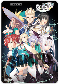 SEGA | シャイニング・レゾナンス 公式サイト | スペシャル | 販売店舗