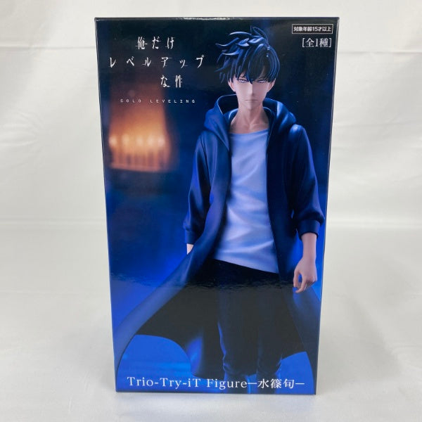 中古】【未開封】水篠旬 「俺だけレベルアップな件」 Trio-Try-iT Figure-