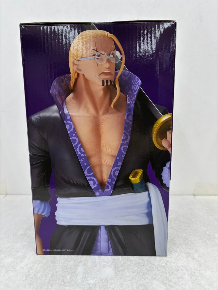 中古】【未開封】シルバーズ・レイリー 「一番くじ ワンピース