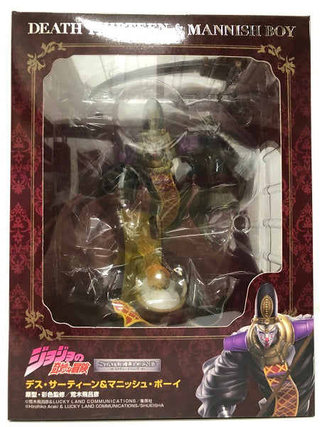 中古】【開封品】 スタチューレジェンド デス・サーティーン