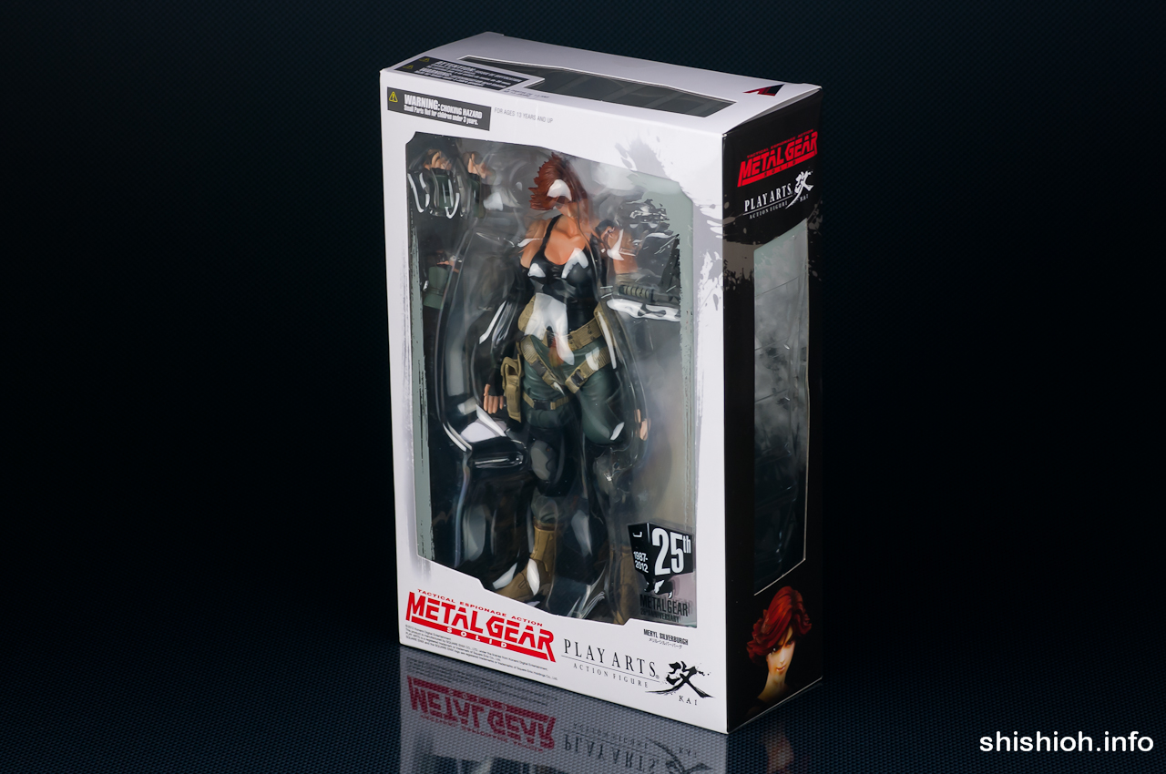 レビュー】 スクウェア・エニックス プレイアーツ改 メリル・シルバー