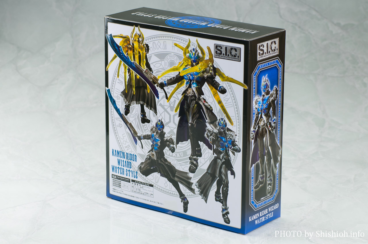 レビュー】 バンダイ 魂ウェブ商店 S.I.C. 仮面ライダーウィザード