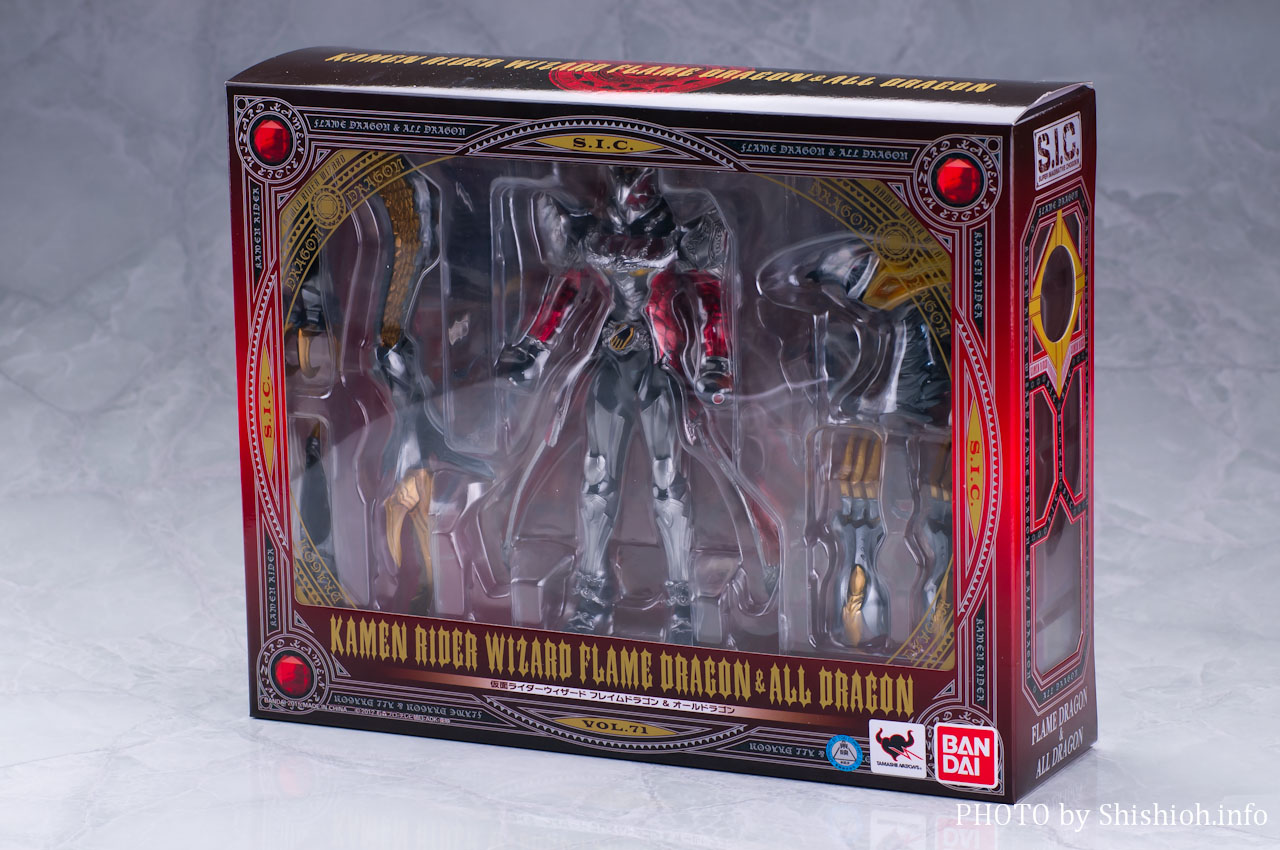 レビュー】 バンダイ S.I.C. VOL.71 仮面ライダーウィザード フレイム