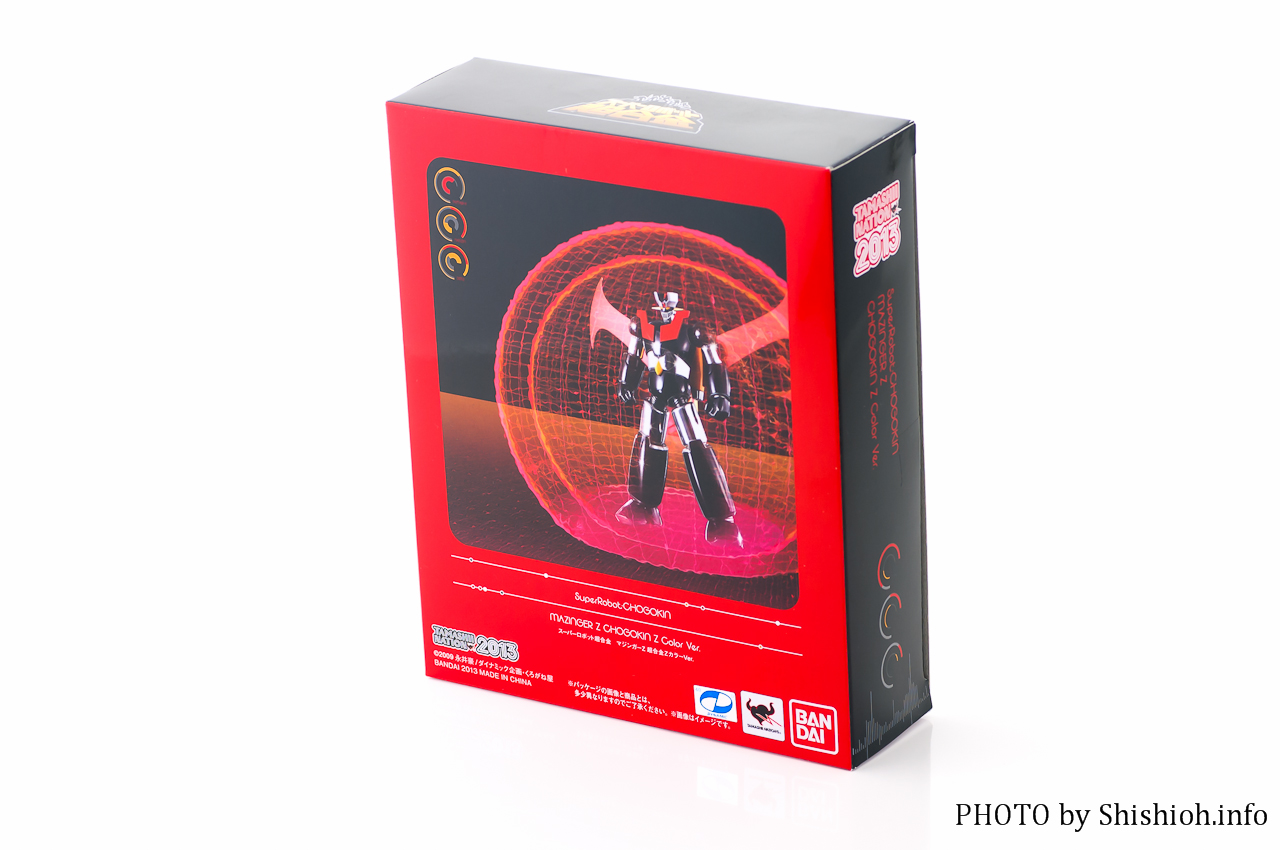 レビュー】 バンダイ 魂ネイション2013開催記念商品 スーパーロボット