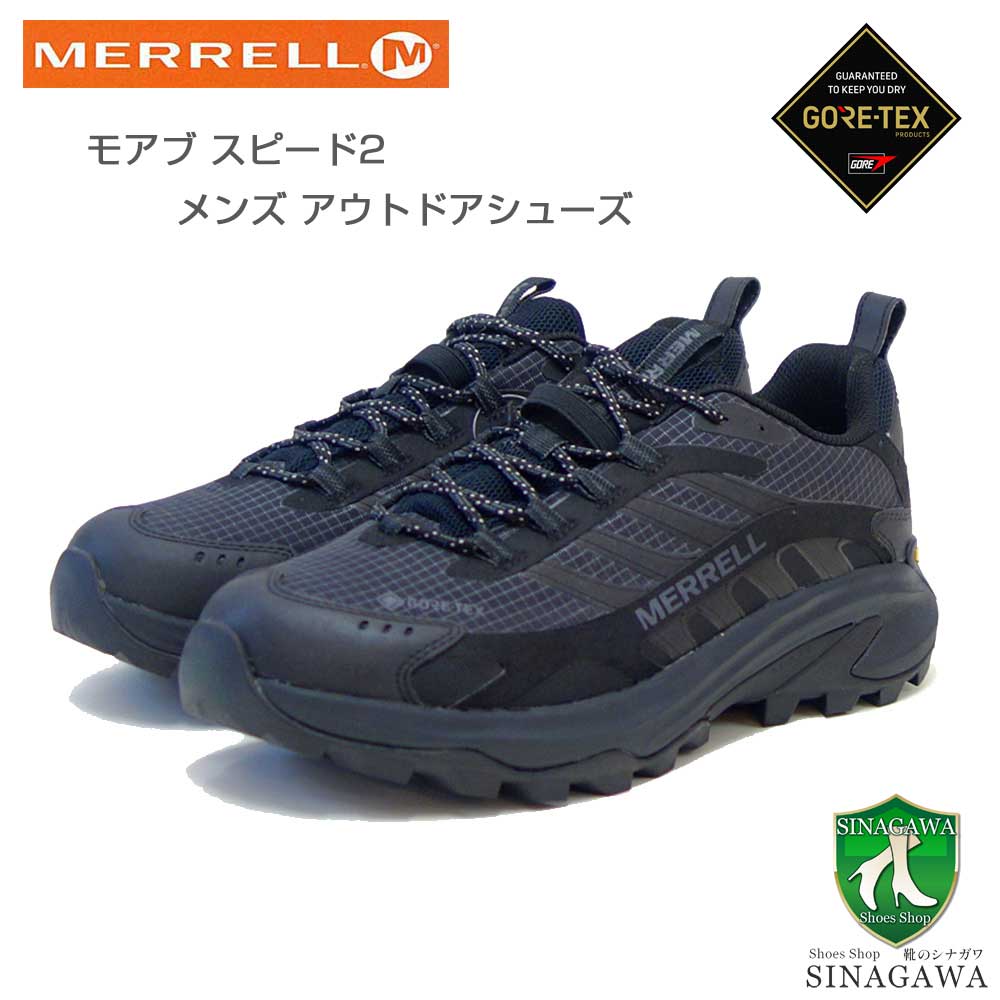 メレル MERRELL （メンズ）モアブ スピード 2 ゴアテックス 037513
