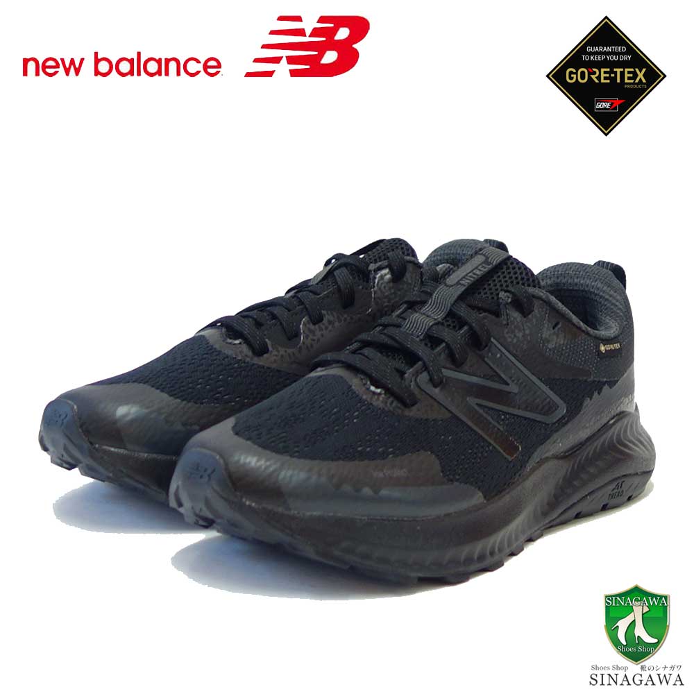 new balance ニューバランス DynaSoft Nitrel v5 Goretex (ダイナ