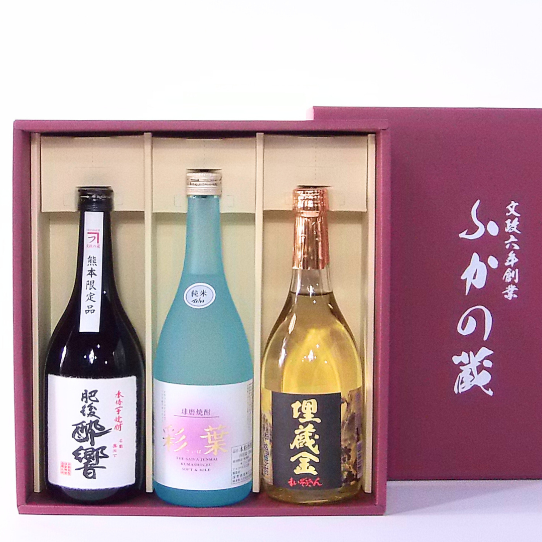 厳選受賞酒 飲み比べ3本セット 720ml – 深野酒造株式会社