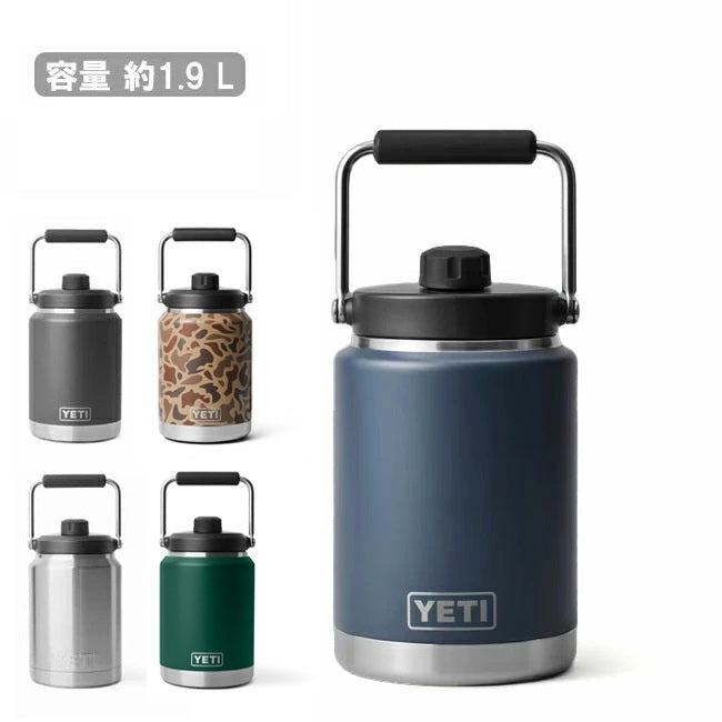 YETI イエティ R 1/2 G Jug 2.0 ランブラーハーフガロンジャグ