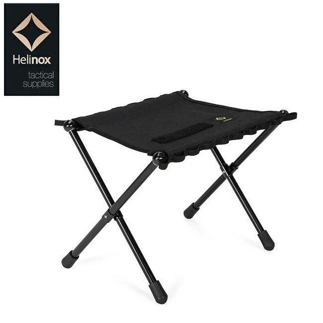 Helinox ヘリノックス タクティカル スピードスツールM 19755061