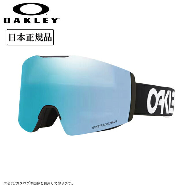 2025 OAKLEY オークリー Fall Line M フォールライン Factory Pilot