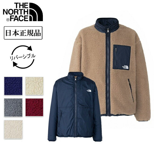 THE NORTH FACE ザ・ノース・フェイス Reversible Extreme Pile Jacket