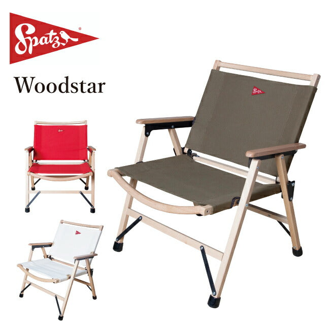 SPATZ スパッツ Woodstar ウッドスター 283024 – アウトドアショップOrange