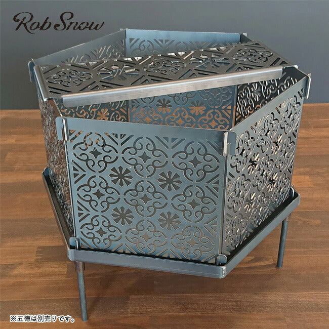 Rob Snow ロブスノー 組立式焚火台 Rabat ラバト(黒皮鉄) – アウトドア