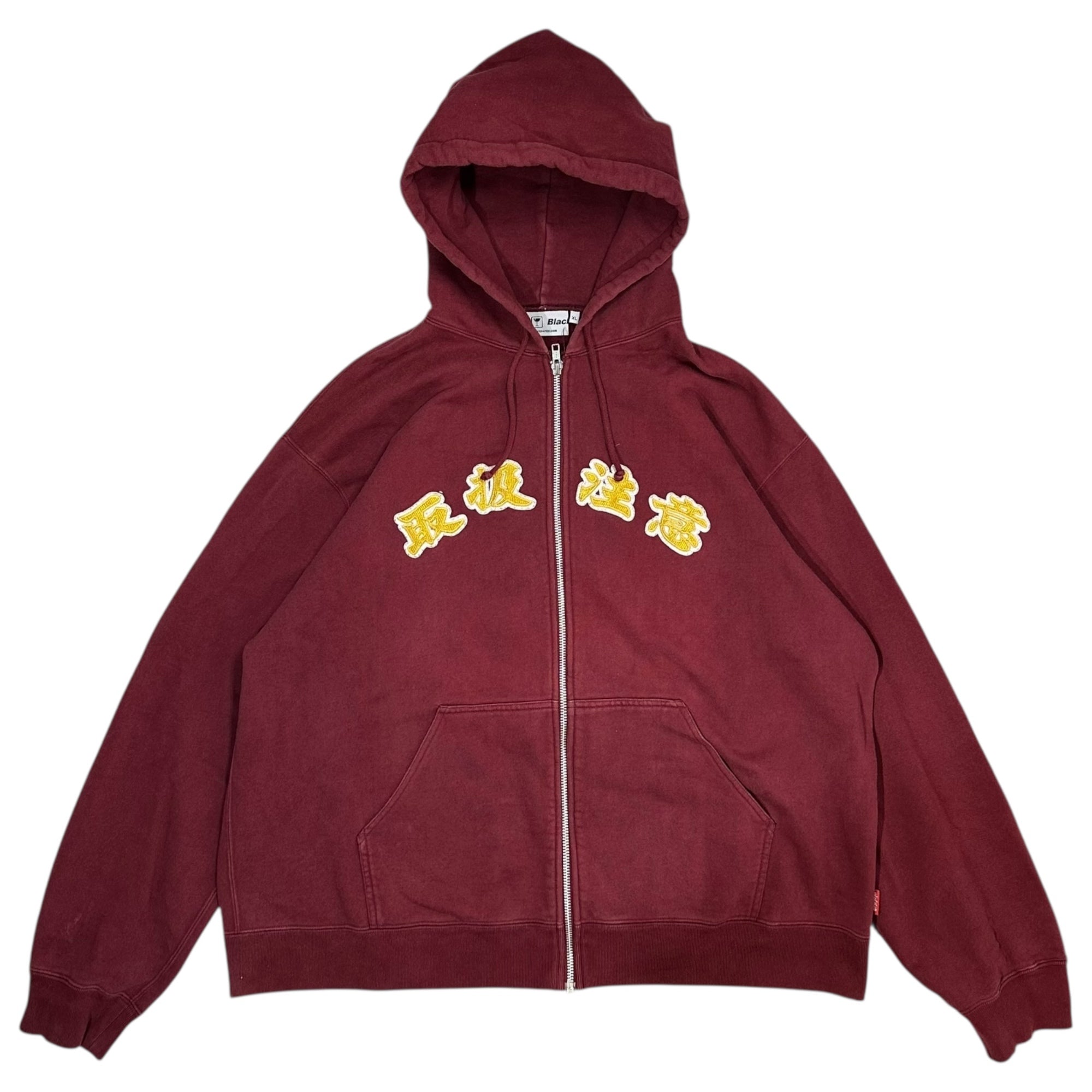 BlackEyePatch(ブラックアイパッチ) Zip-up hoodie ”取扱注意” ジップ