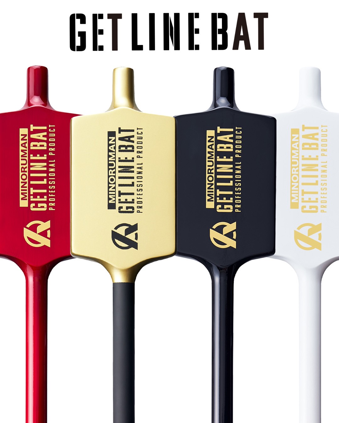 質問回答】GET LINE BATのよくある質問とは！？すべて回答します