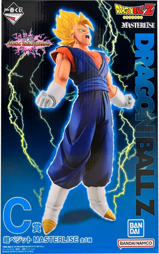 C賞 超ベジット MASTERLISE 一番くじ ドラゴンボール VSオムニバス
