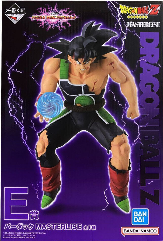 E賞 バーダック MASTERLISE 一番くじ ドラゴンボール VSオムニバス