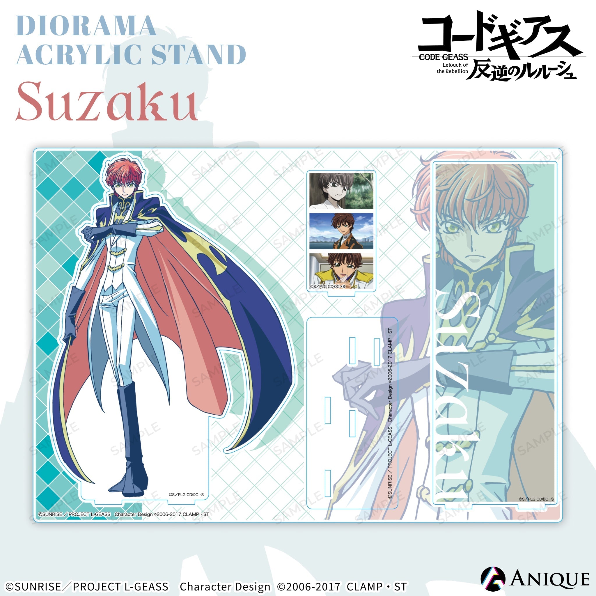 dioac_design2_b45834dd-18b1-